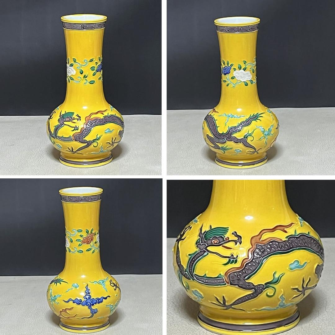 平安 秋峯 黄交趾 龍文 皆具 共箱 秋峰 水指 建水 杓立 蓋置 茶道具