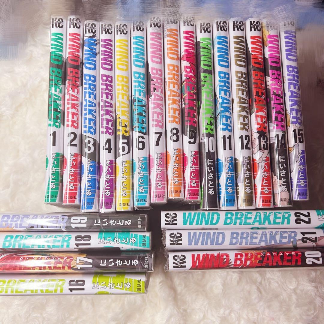 WINDBREAKER ウィンブレ 漫画 22巻セット ウィンドブレイカー WIND BREAKER コミック 1-22巻セット (講談社