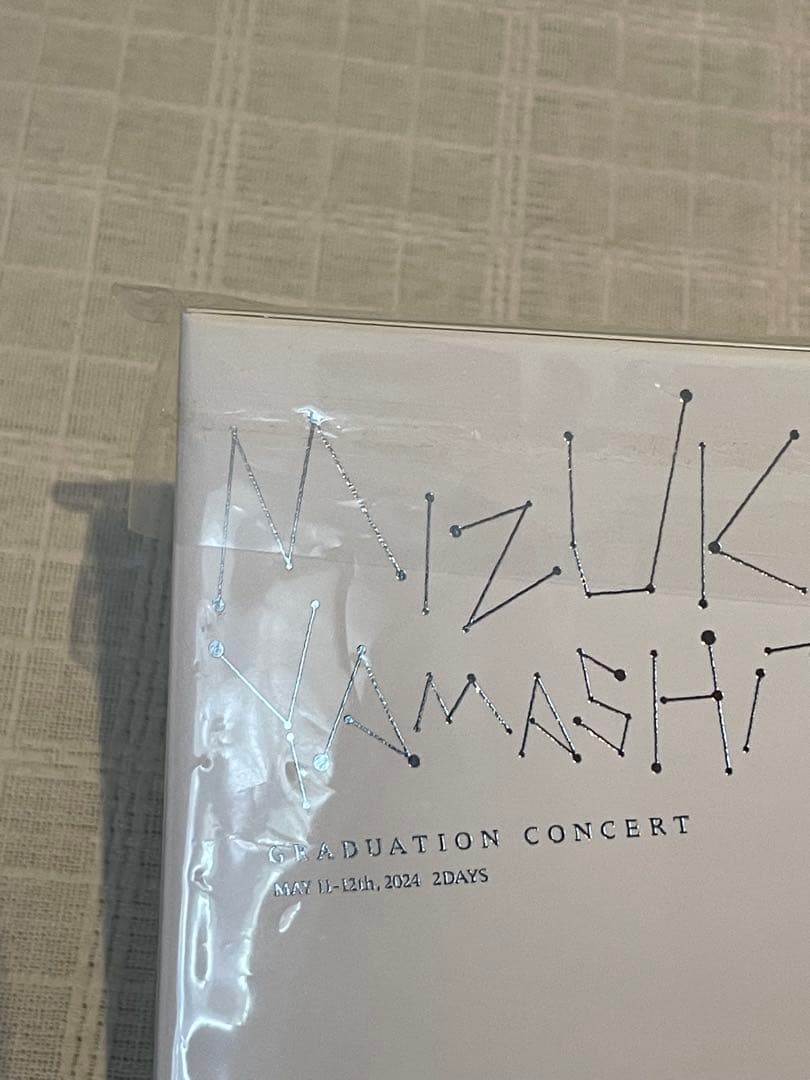 乃木坂46/MIZUKI YAMASHITA GRADUATION CONCE…