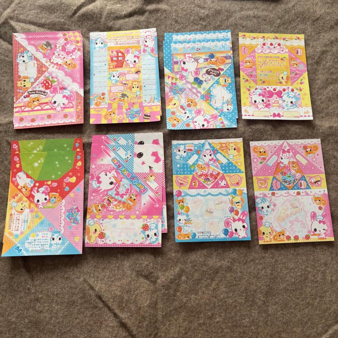 平成レトロ あそべるメモ帳 バラ33枚セット - メルカリ