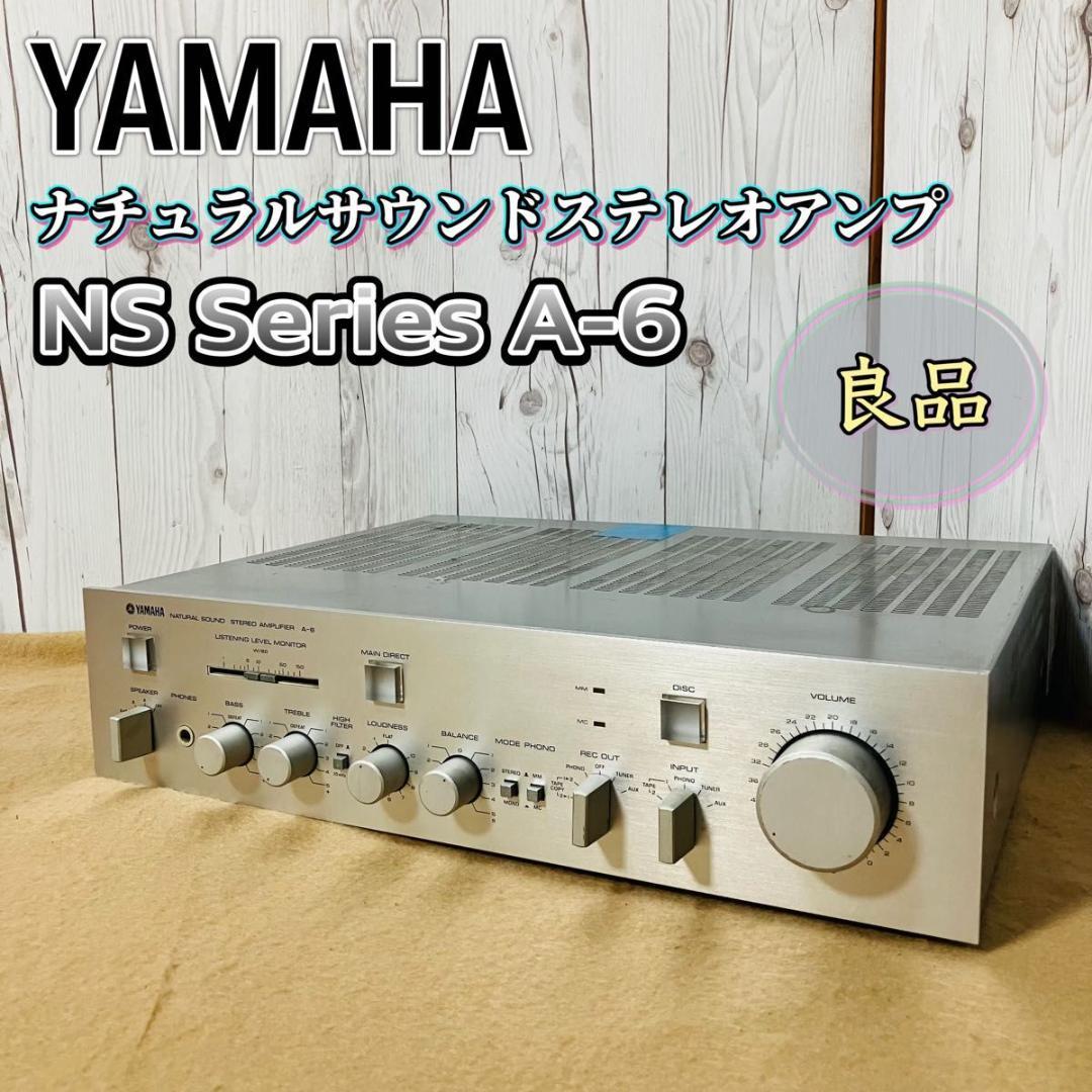 STAGE EVOLUTRON / MINI SPOT 30 (2)