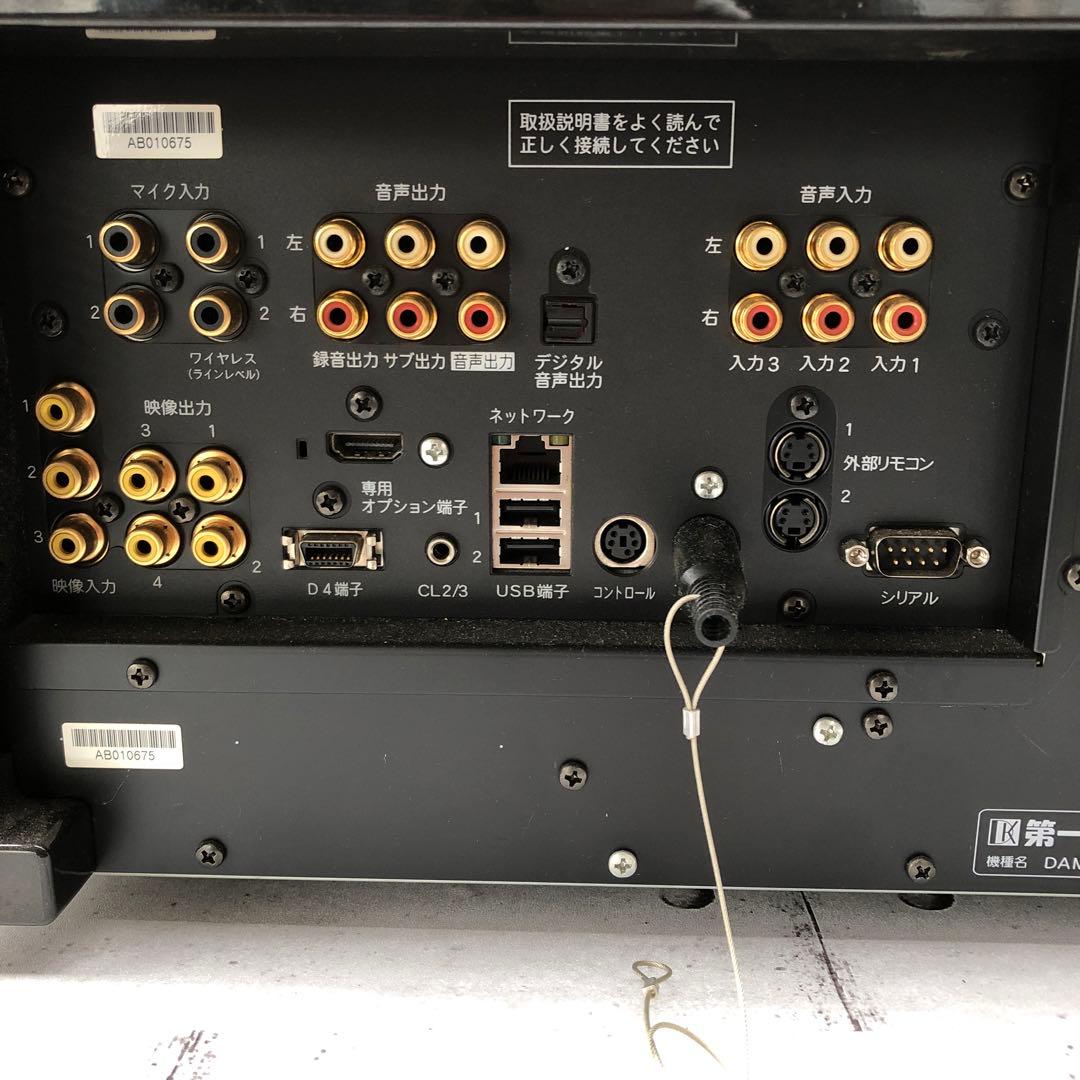 PremierDAM カラオケ機器 DAM XG1000プレミアムダム(L86) - メルカリ