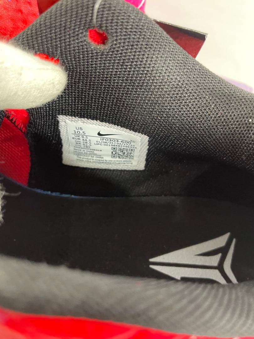 e*1様 【新品】JA2 KOOLAID EP 28.5cm