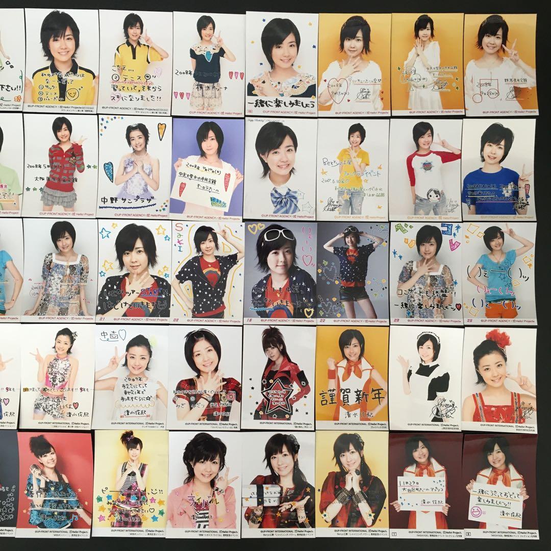 491 Berryz工房 清水佐紀 生写真 50枚セット - メルカリ