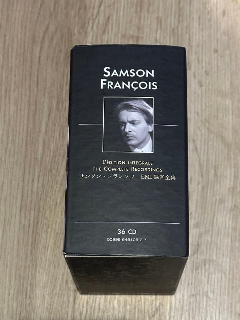 サンソン・フランソワ／EMI録音全集（36CD）SAMSON FRANCOIS
