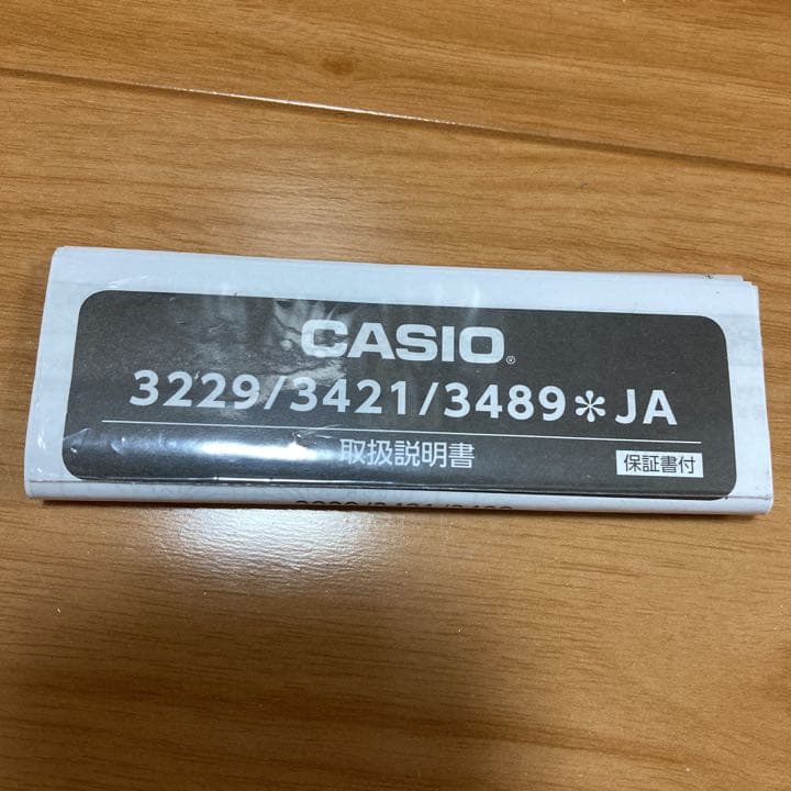 ■新品■F.C.Real Bristol カシオ G-SHOCK 5700■