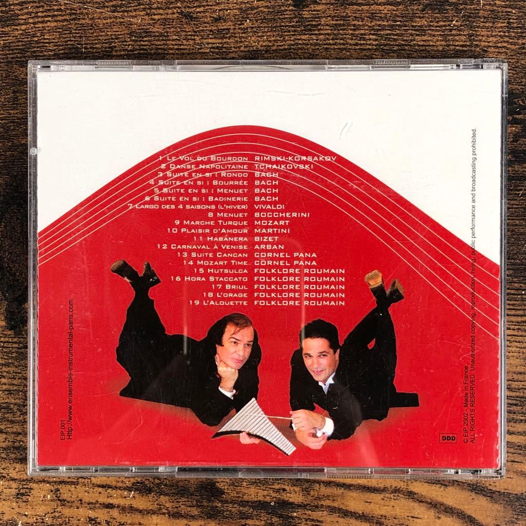 Cornel Pana Panpipes & Greatest Classicsの通販はau PAY マーケット