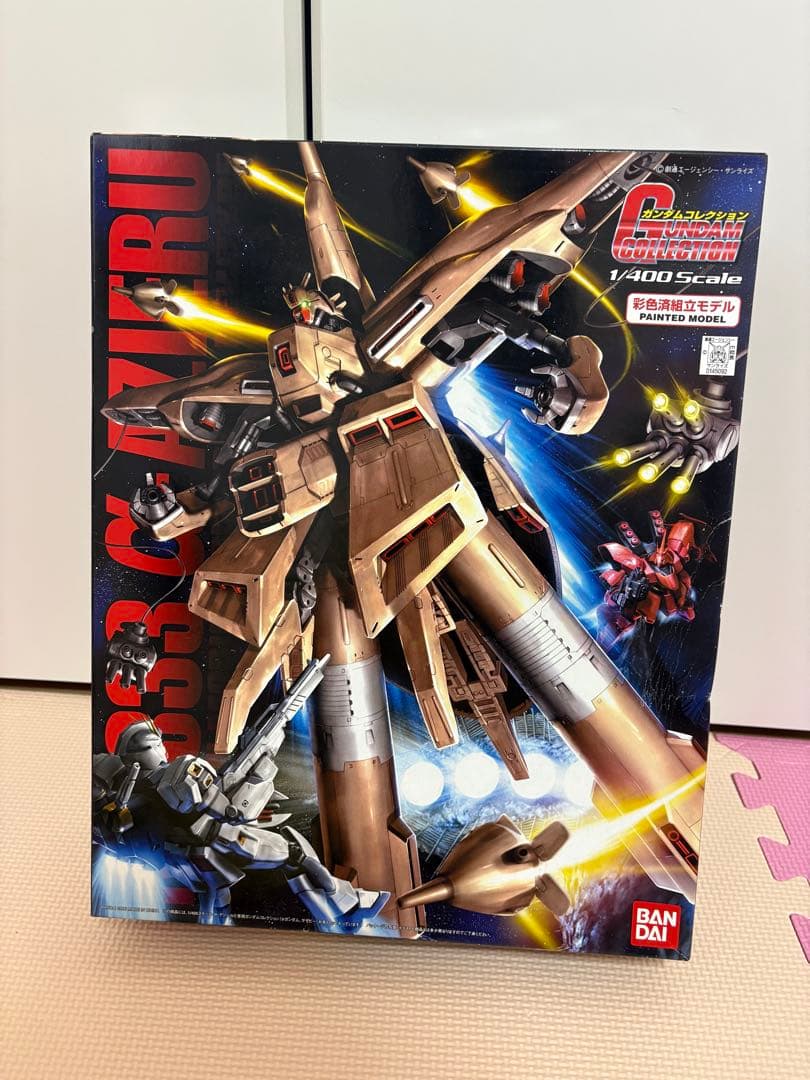 c*a様 ガンダムコレクション 1/400 NZ-333 α-AZIERU ガンダムコレクション 1/400 NZ-333 α・アジール | バンダイによる