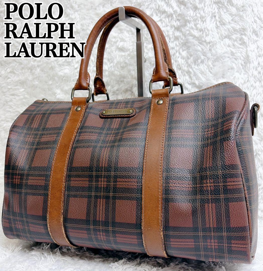 希少カラー✨ポロラルフローレン チェック ハンドバッグ ミニボストン