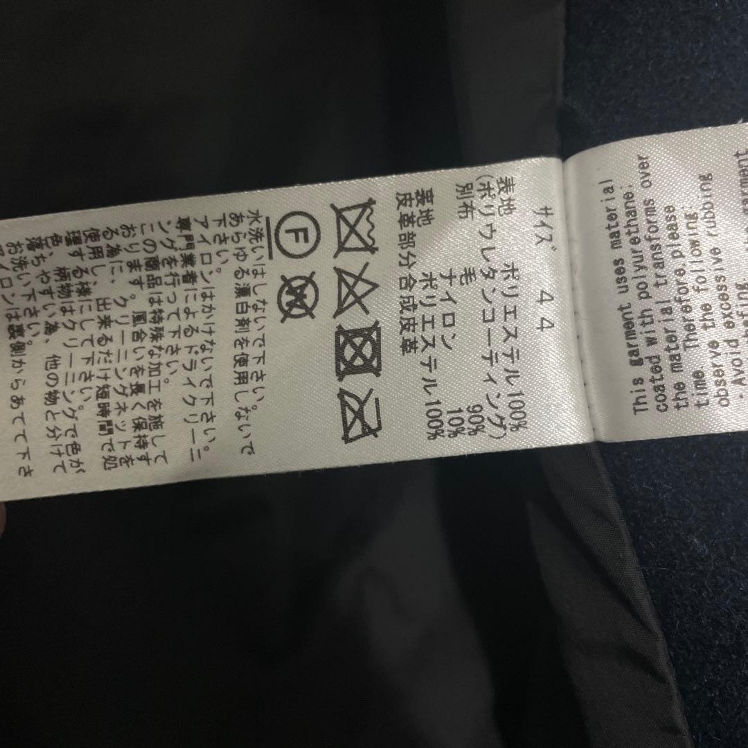 そ*ナ様 TOGA VIRILIS 18AWドッキングコート - メルカリ