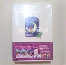 【新品未開封】ときめきトゥナイトDVD-BOX（6枚組）　通常版