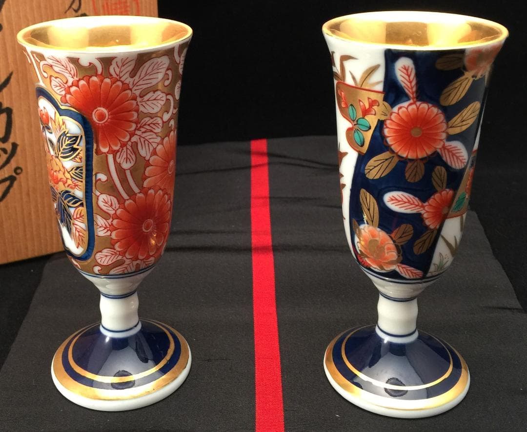 美品 賞美堂 有田焼 日肥其泉作 ペアワインカップ 極錦 金彩 古伊万里