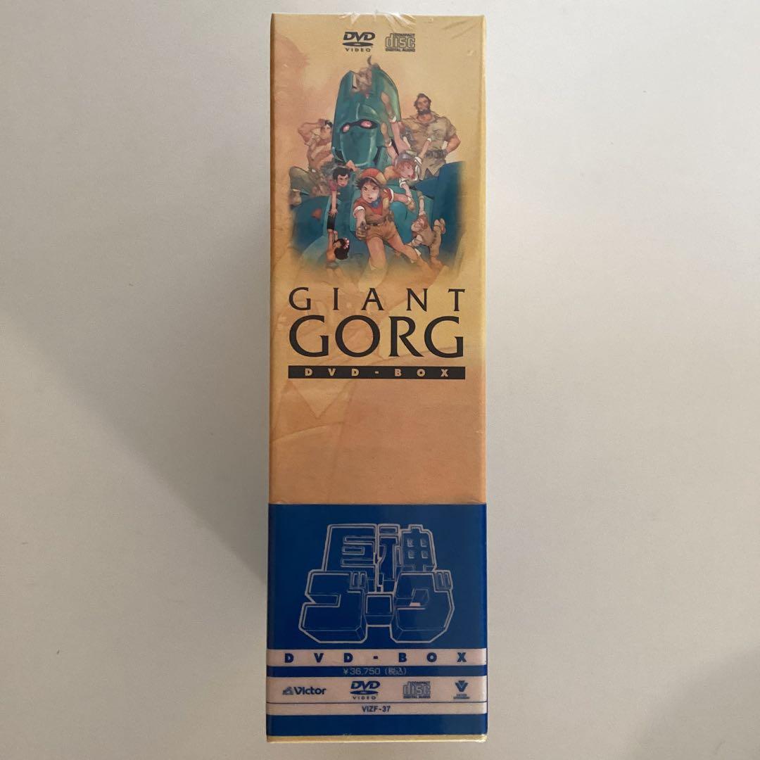 巨神ゴーグ DVD-BOX 安彦良和原作・監督 サントラ復刻盤2枚付 新品未