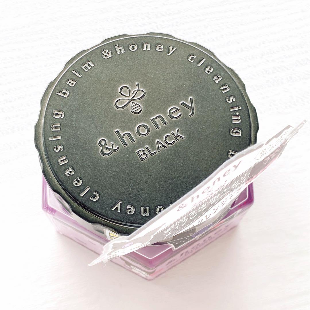 限定】クロミ &honey クレンジングバーム ブラック W洗顔不要 サンリオ