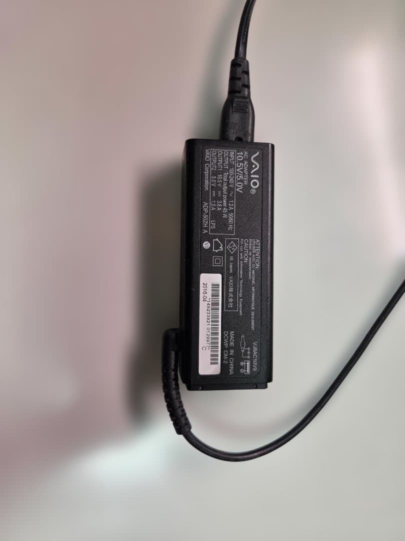 美品】VAIO VJS132C11N | SSD 475GB | 純正充電器付 - メルカリ