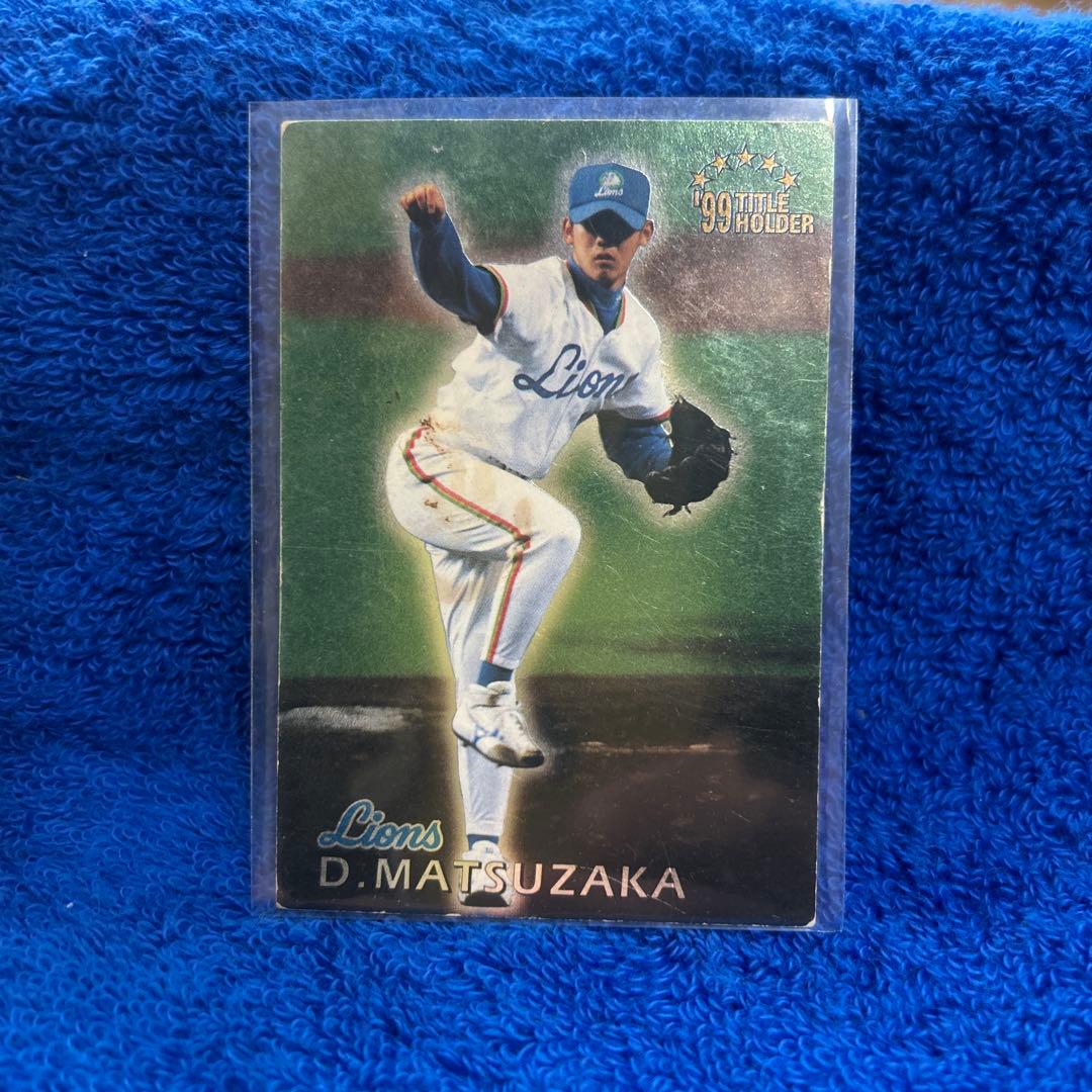 激レア 松坂大輔 ルーキー 最多勝 カード プロ野球チップス - メルカリ