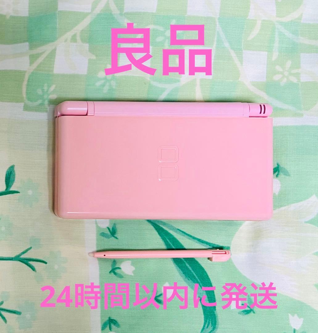 ニンテンドーDSLite ノーブルピンク - メルカリ