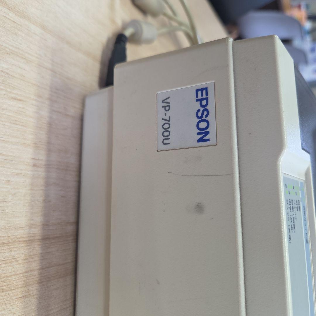 インクジェットプリンター 本体 エプソン UP－700U