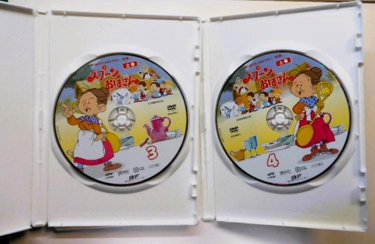 スプーンおばさん DVD-BOX デジタルリマスター版 上巻＆下巻
