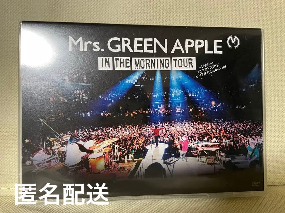 Mrs. GREEN APPLE 初回限定盤 インザモーニングツアー - メルカリ