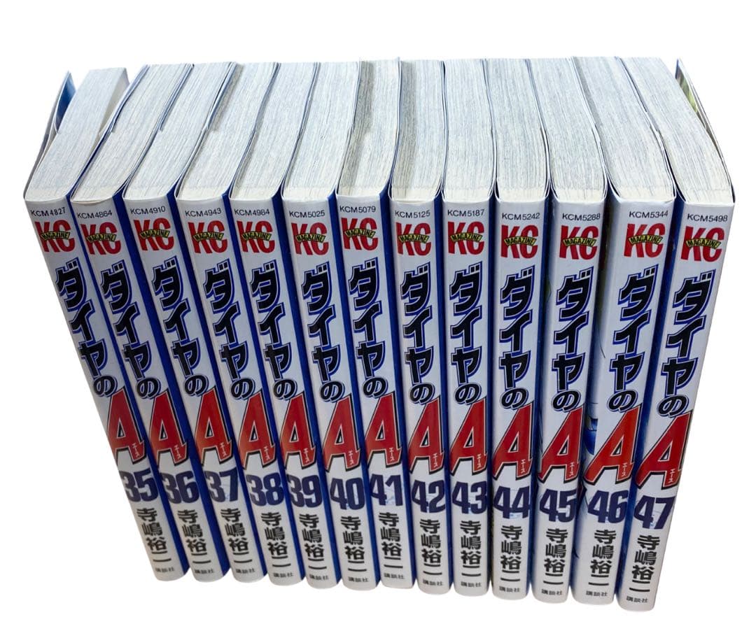 ダイヤのA 漫画 1巻〜47巻セット