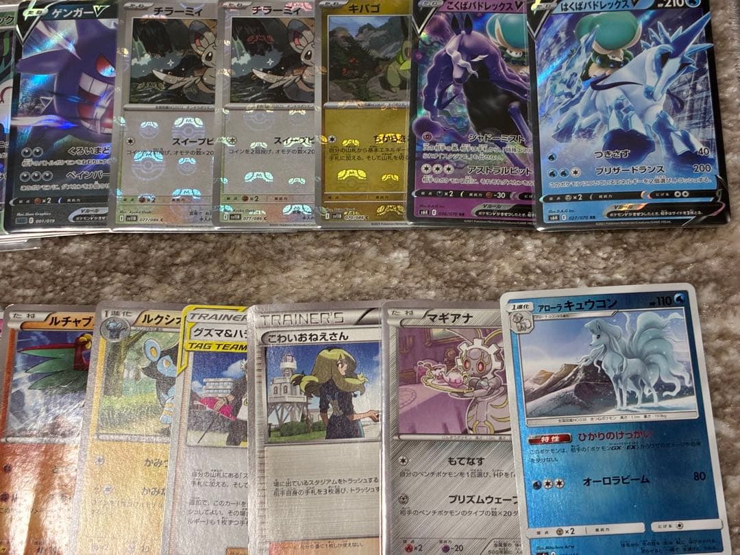 完全引退品！ まとめ売り 400〜500枚