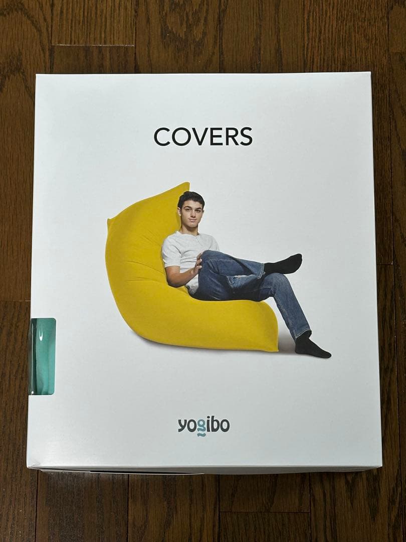 Yogibo ドロップカバー ミント色 drp_250904_1_logo.jpg