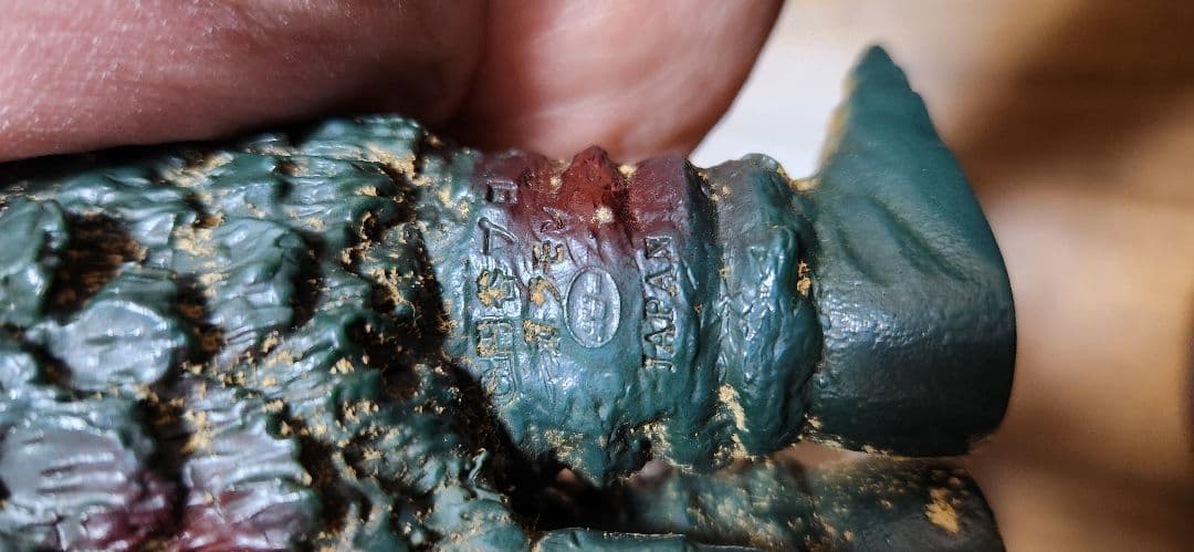 ウルトラマン怪獣セット ぺスター ガラモン ソフビ 円谷プロ バンダイ