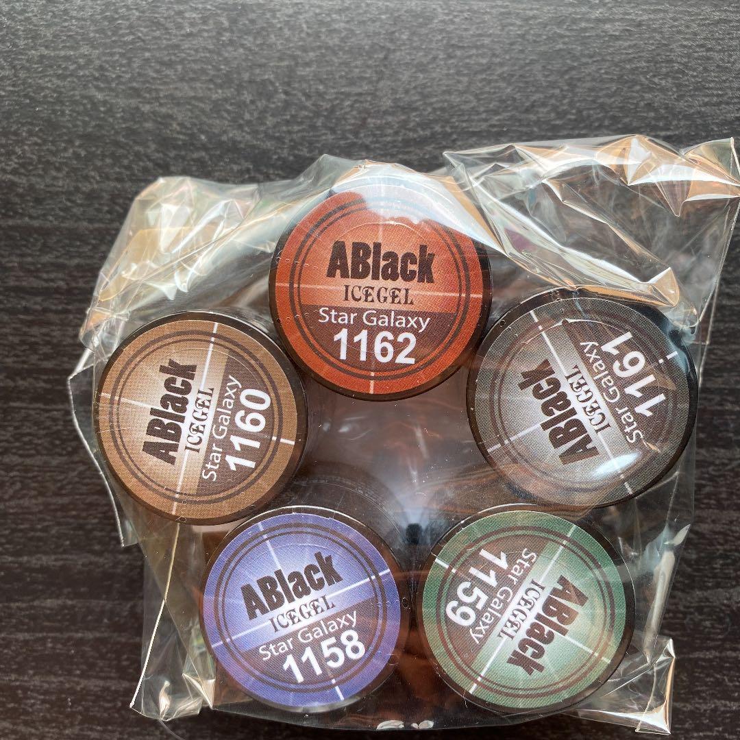 ICE JEL スターギャラクシー3＆パーツモールド ICE GEL ABLACK スターギャラクシージェル 3g 6色セット マグネット