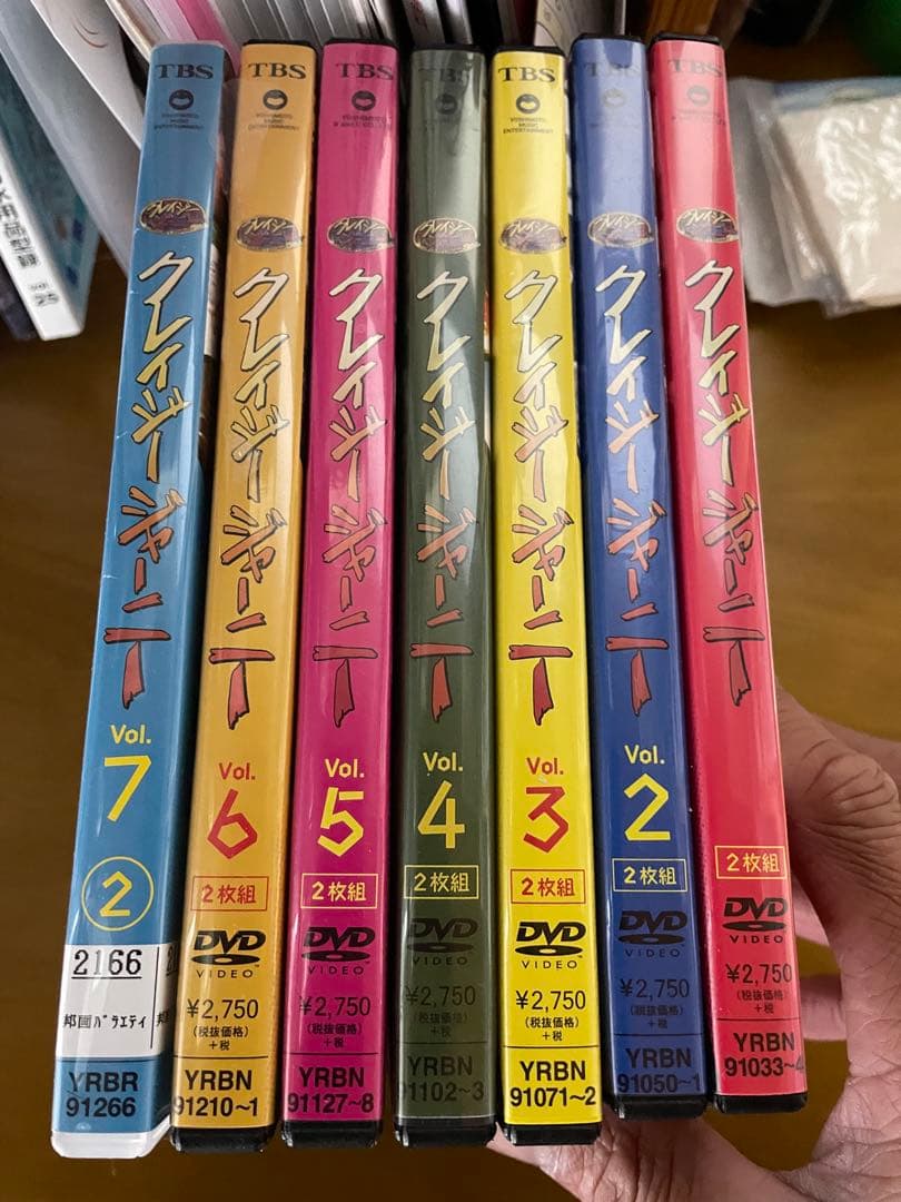 クレイジージャーニー DVD セット ①〜⑦ DISC13枚セット 松本人志