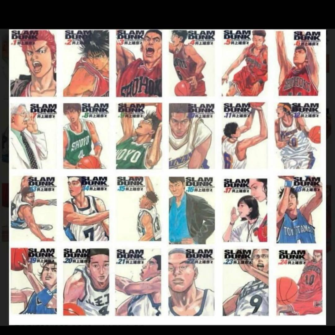 SLAM DUNK完全版全巻セット スラムダンクコミック全巻 完結 美品 Amazon.co.jp: SLAM DUNK(スラムダンク) 完全版 全24巻・全巻セット