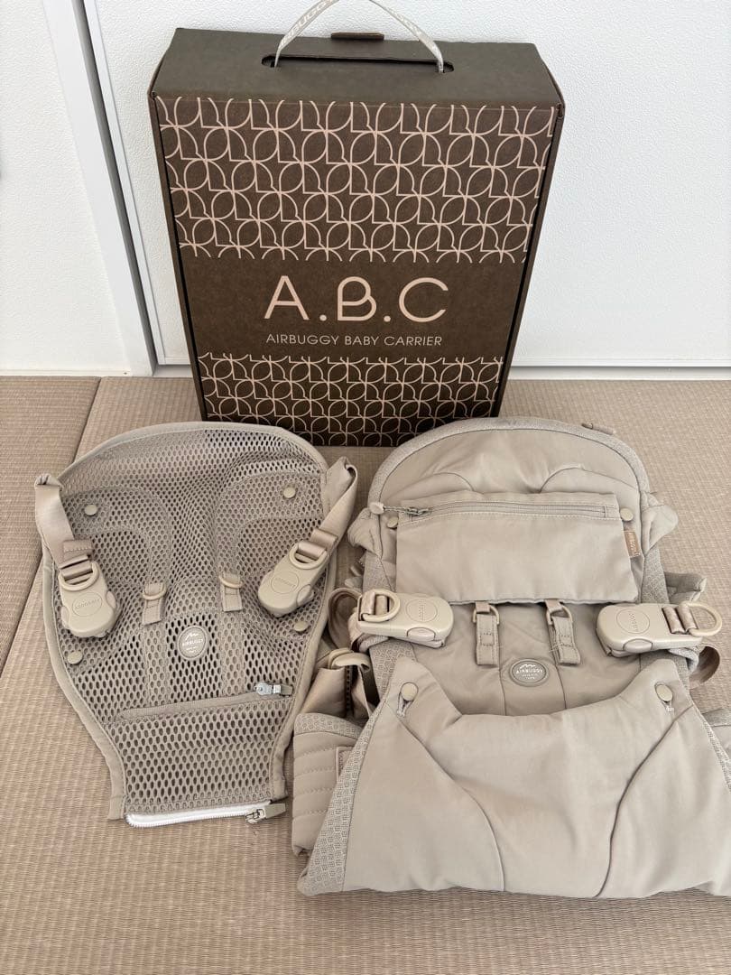 エアバギー　ベビーキャリア　抱っこ紐　サンドアッシュ AIRBUGGY（エアバギー） ベビーキャリア コンプリートセット サンド
