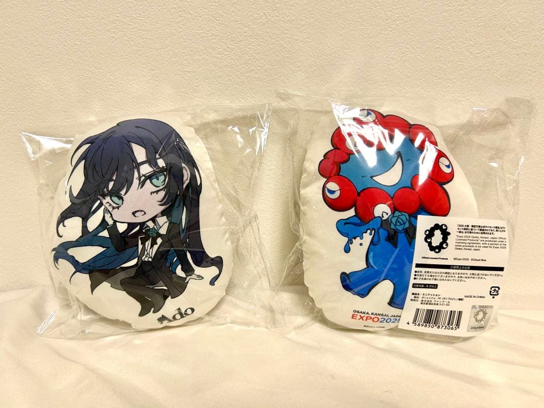 Ado & ミャクミャク 万博 ミニクッション 2つ セット - メルカリ