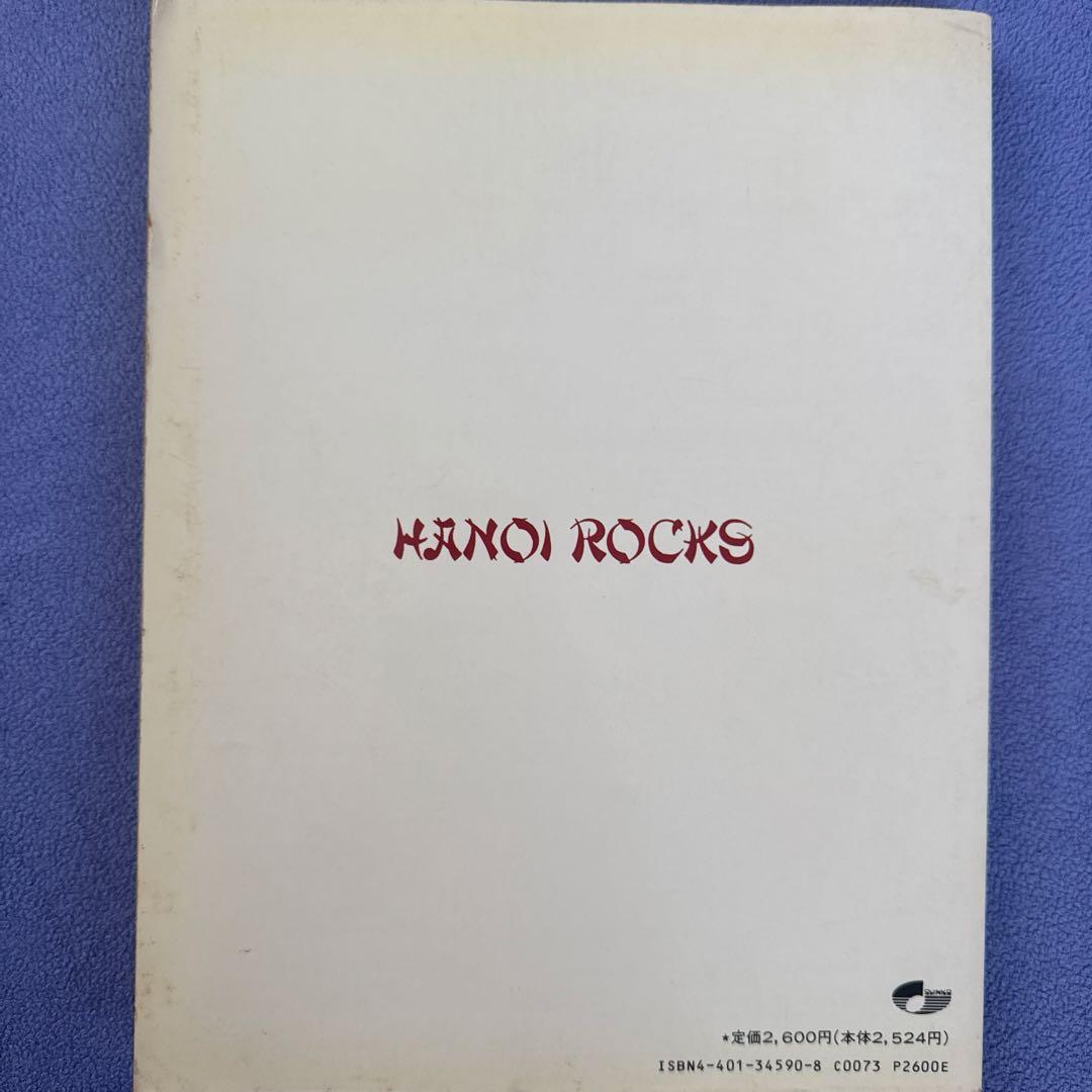 BAND SCORE : THE BEST OF HANOI ROCKS - メルカリ