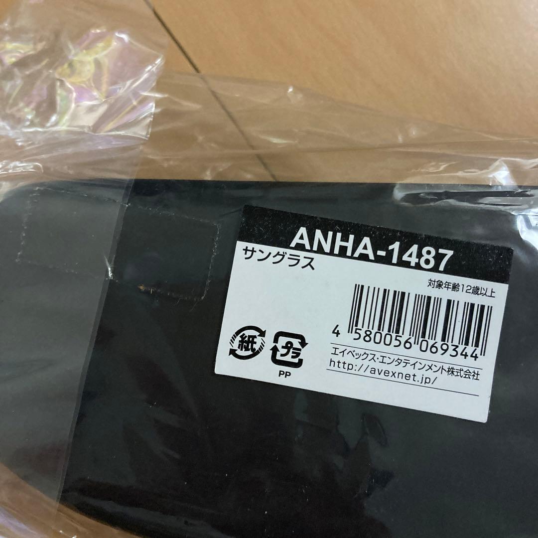 即購入ok!!】浜崎あゆみ サングラス a-nation 2018 未開封 - メルカリ
