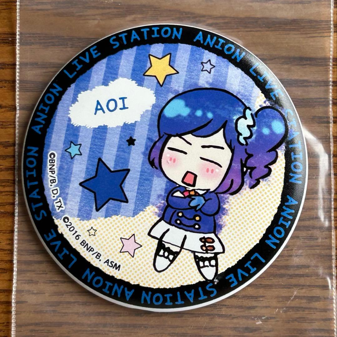 アイカツ！ アニON マグバッジ 霧矢あおい アイカツ格言 SD - メルカリ