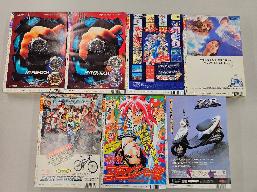 T-SQUARE/VISUAL ANTHOLOGY VOLⅢ〈4枚組〉