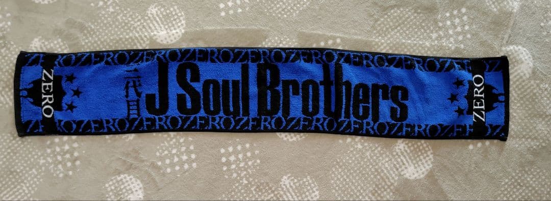 yuki様 リクエスト 2点 まとめ商品 - メルカリ