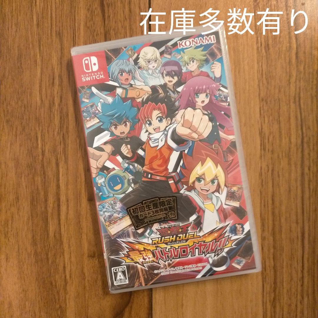 Nintendo Switch Lite あつまれ どうぶつの森デザイン ピンク