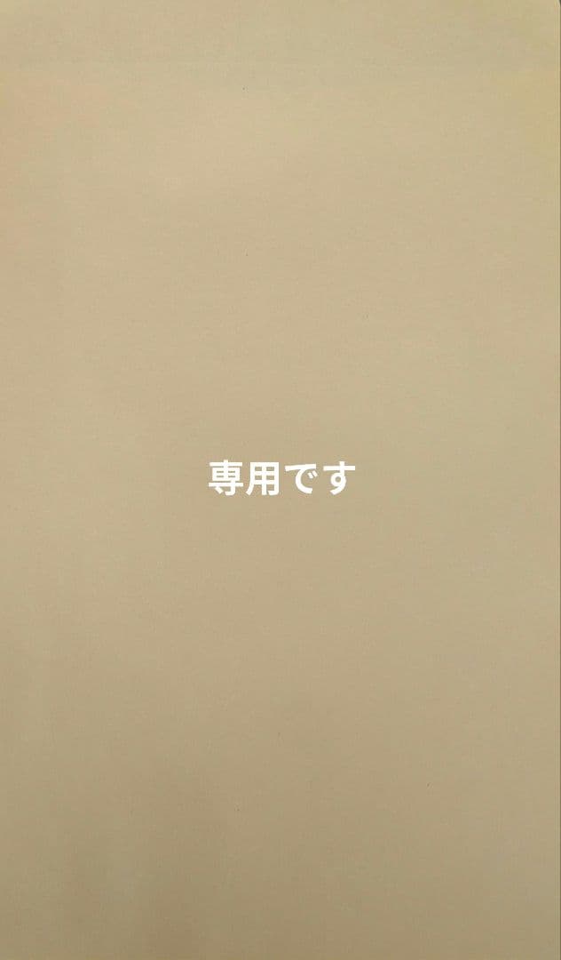 イチゴヨーグルトです。 ヨーグルチェ いちごヨーグルト味 希釈 PET 340ml | 商品情報 | 伊藤園