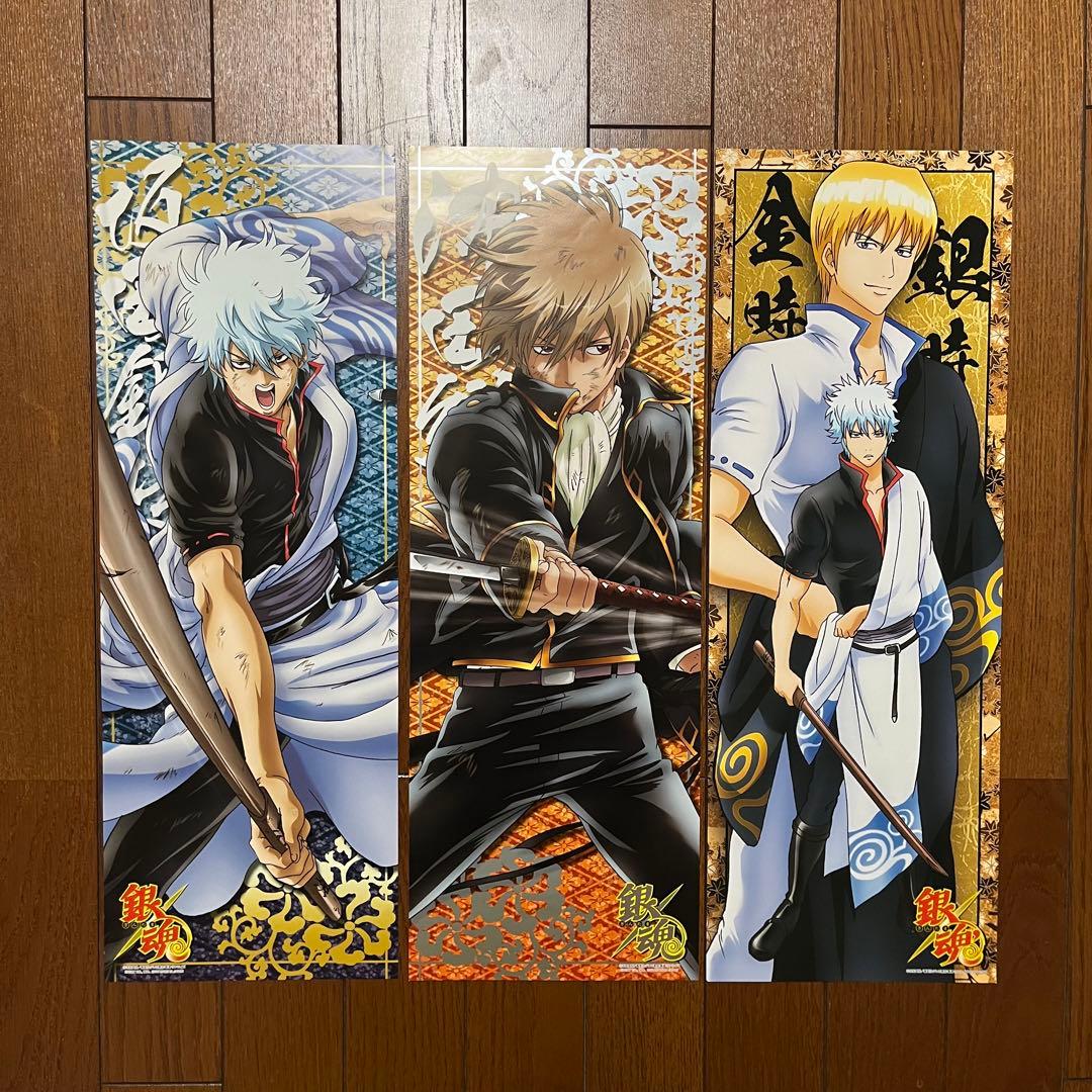 銀魂 キャラポスコレクション ポスター 銀時 土方 沖田 高杉 神威 桂