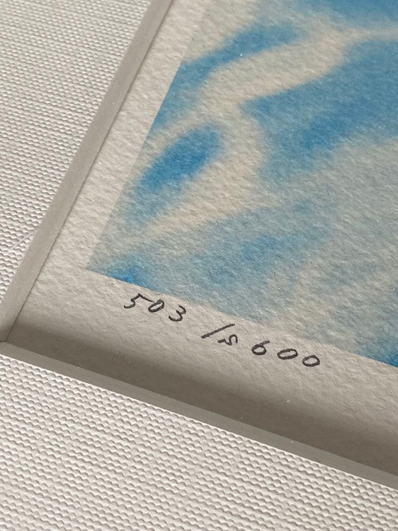 2322❣️　高砂淳二 ダイアモンド・スクリーニング