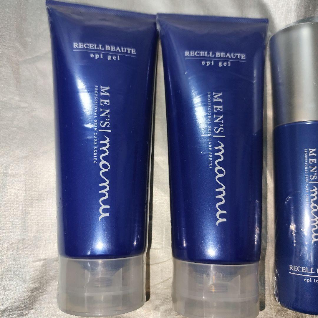 【新品】mamuリセル・ヴォーテ エピジェル エピローション 計4本セット