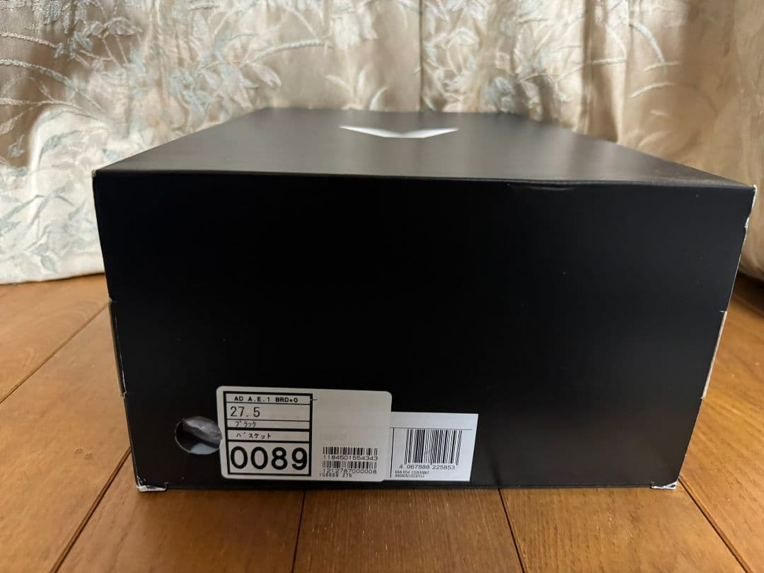 シューズ(男性用) adidas AE1 Red 27.5cm