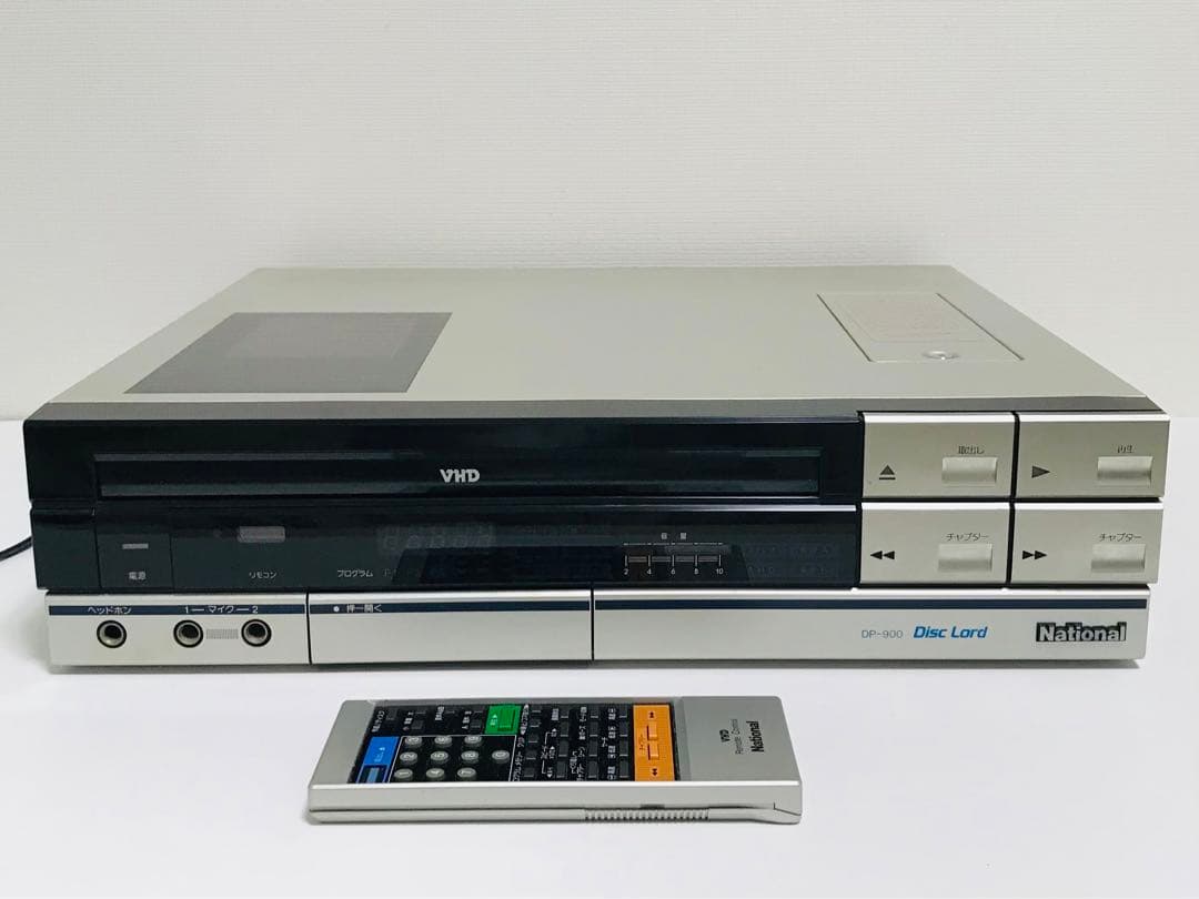National ナショナル VHD ビデオディスクプレーヤー DP-900 - メルカリ