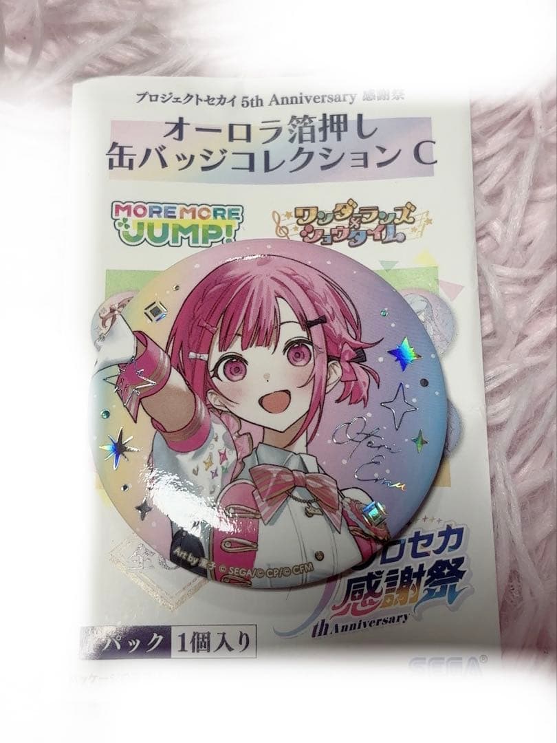 プロセカ 鳳えむ 缶バッジ - メルカリ