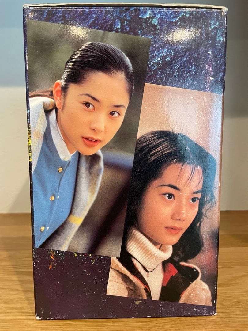 若者のすべて Special Edition〈永久保存版BOXセット〉 - メルカリ