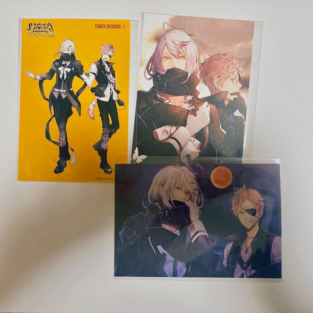 月浪家 ポストカード 特典 - メルカリ