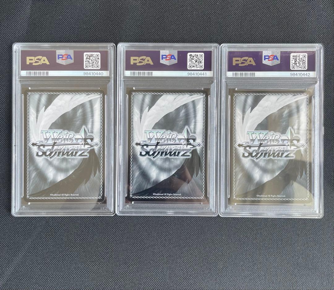 psa10 連番 プロモ エミリア レム ラム リゼロ ヴァイス アラビアン