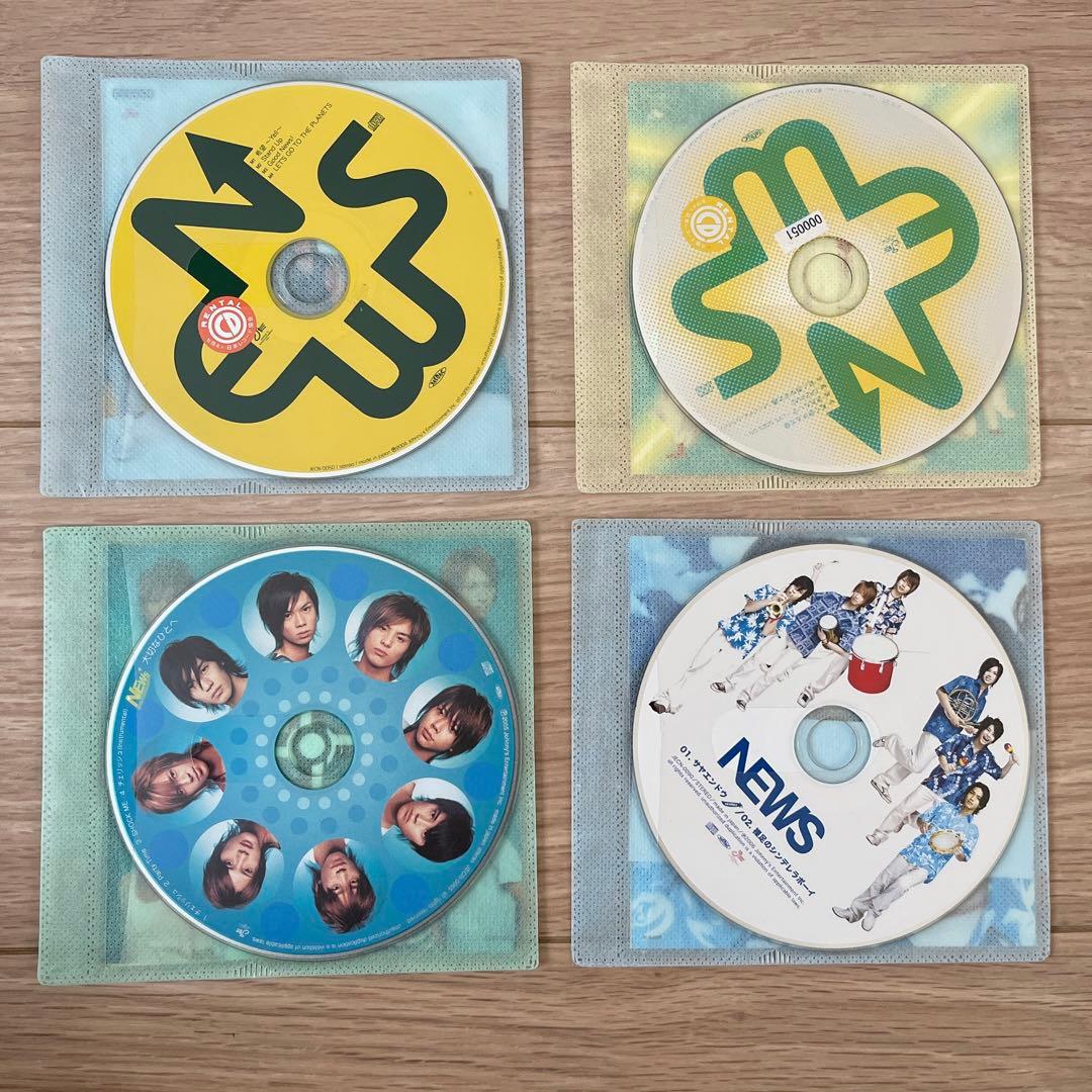 NEWS グッズまとめ売り ライブDVD CD 6人時代他 - メルカリ